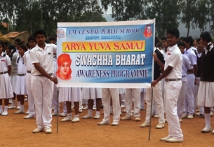 Swatch Bharath Awareness Program