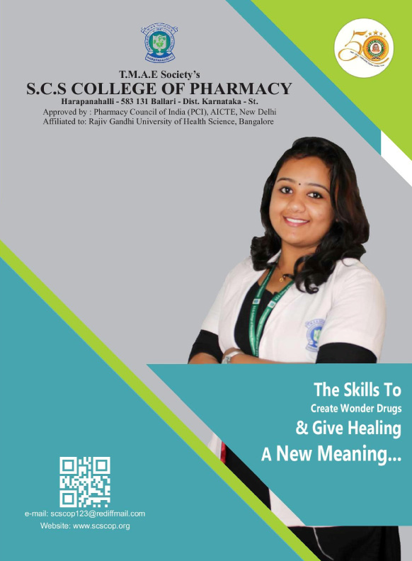 S.C.S-college-of-pharmacy